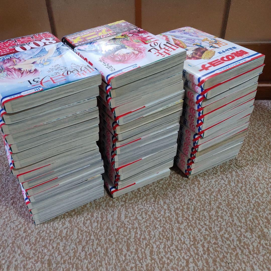 g*i様 暁のヨナ 1〜46巻 全巻 ＋ 小説暁のヨナ 草凪みずほ