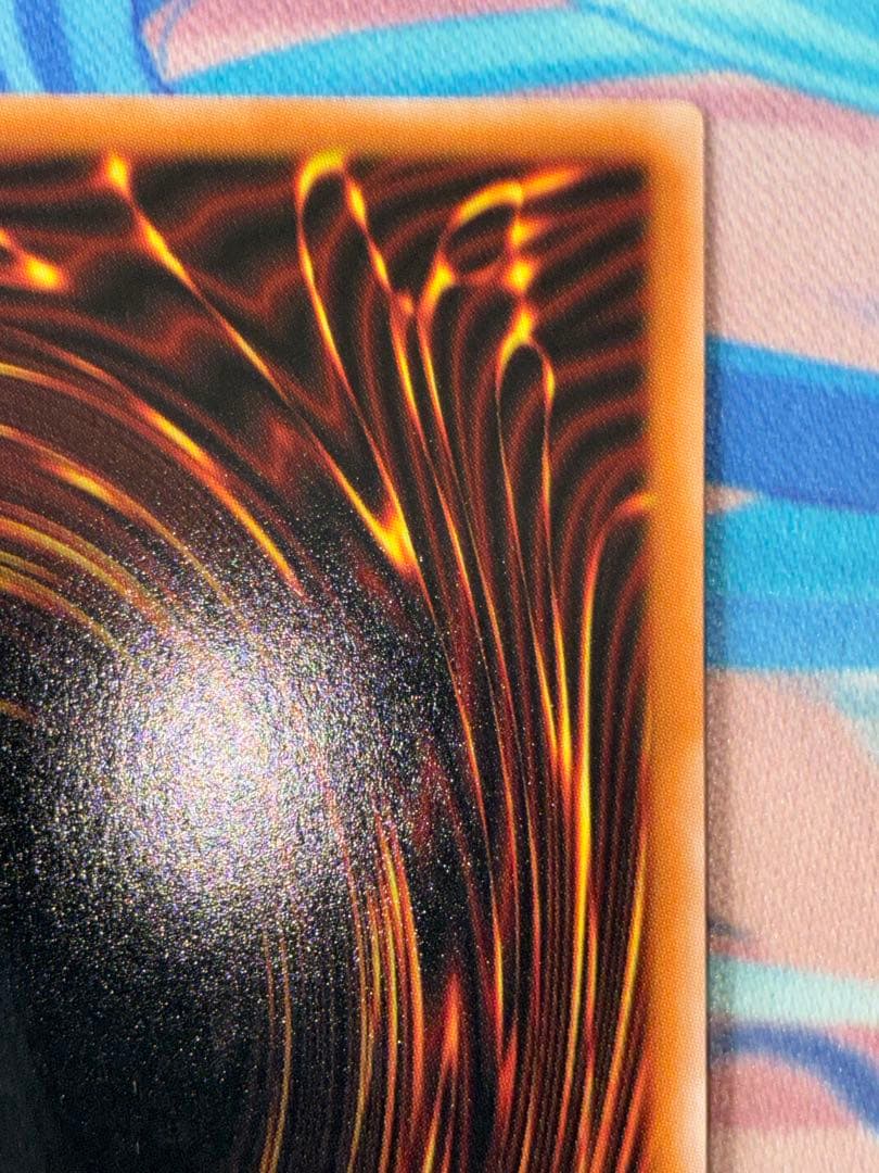 遊戯王　ブラックマジシャンガール　25th 1枚