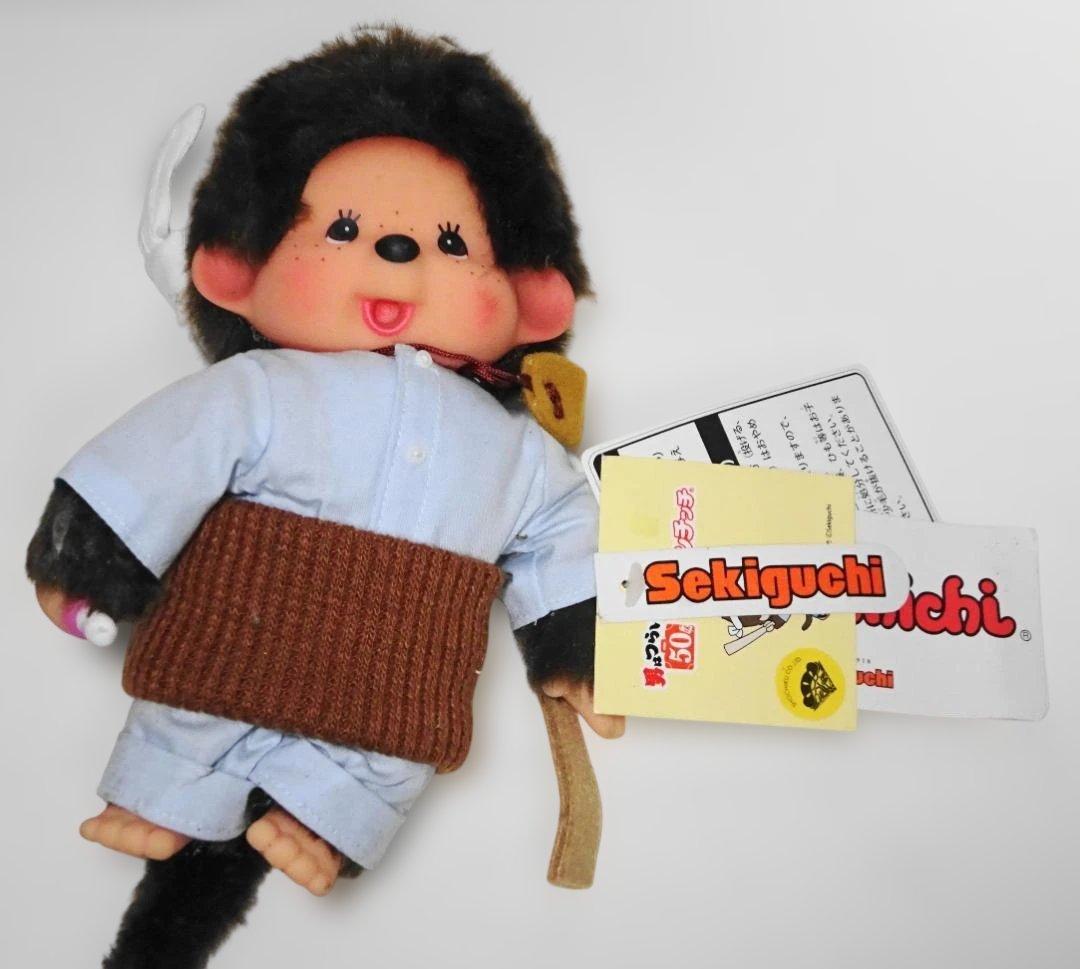 【タグ付】セキグチ 寅チッチ 50周年 モンチッチ ねじりハチマキ 男はつらいよ