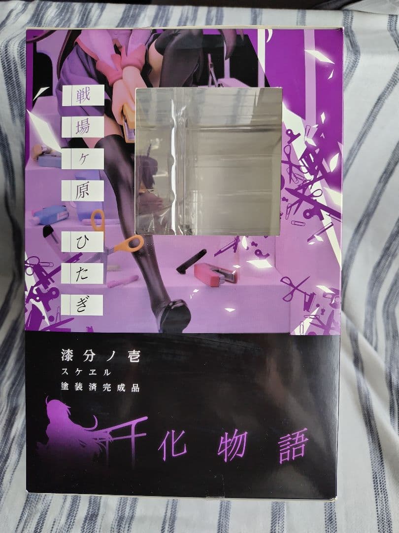 【新品未開封】 化物語 戦場ヶ原ひたぎ フィギュア ALTER アルター