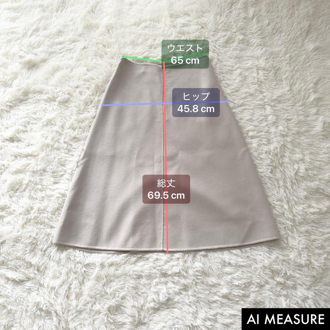 美品✨’S Max Mara　フレアスカート　ダブルフェイス　ウール アンゴラ