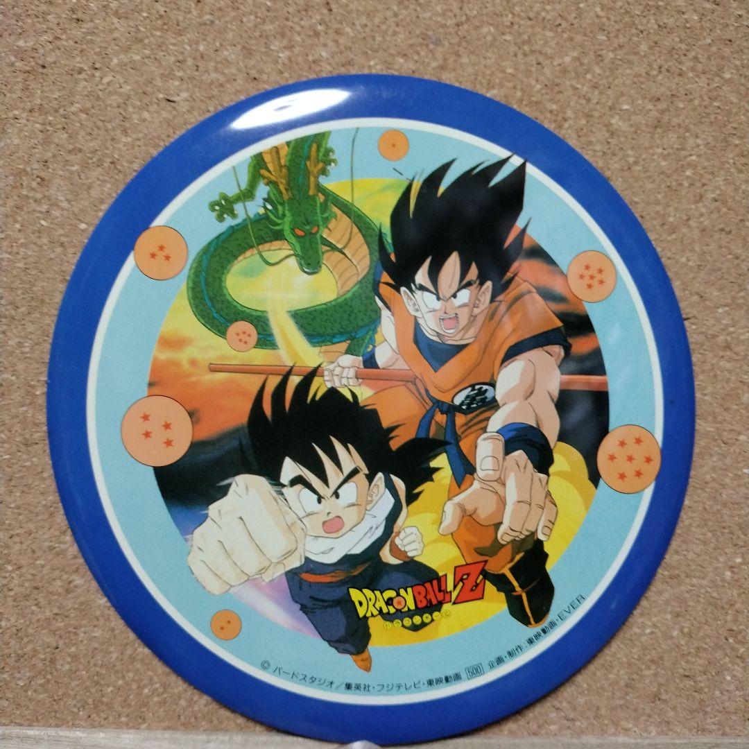 ドラゴンボール Z ビッグ缶スタンド 悟空親子と神龍柄