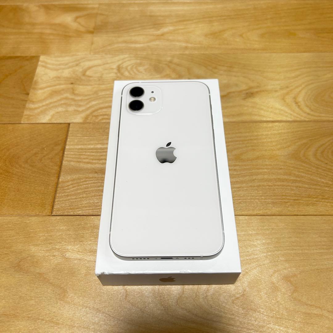 【美品】Apple iPhone 12 ホワイト 本体(バッテリー残量100％)