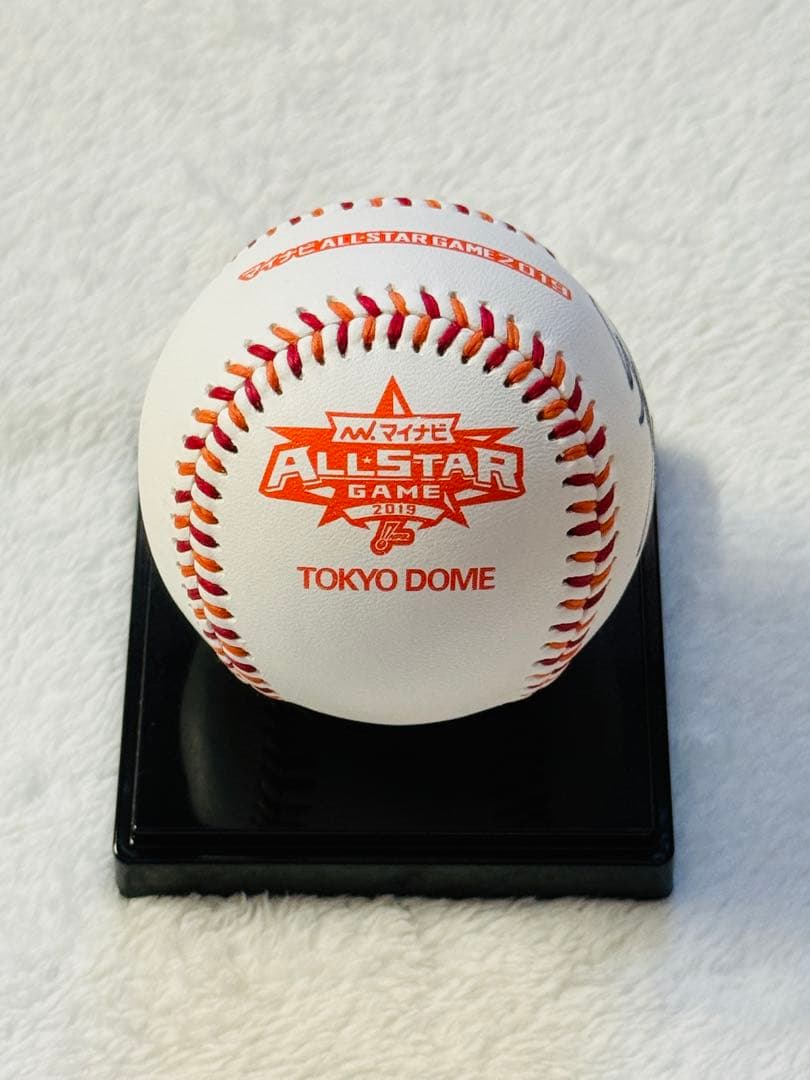 【球団公式】 オリックス 吉田正尚 直筆サインボール オールスターゲーム