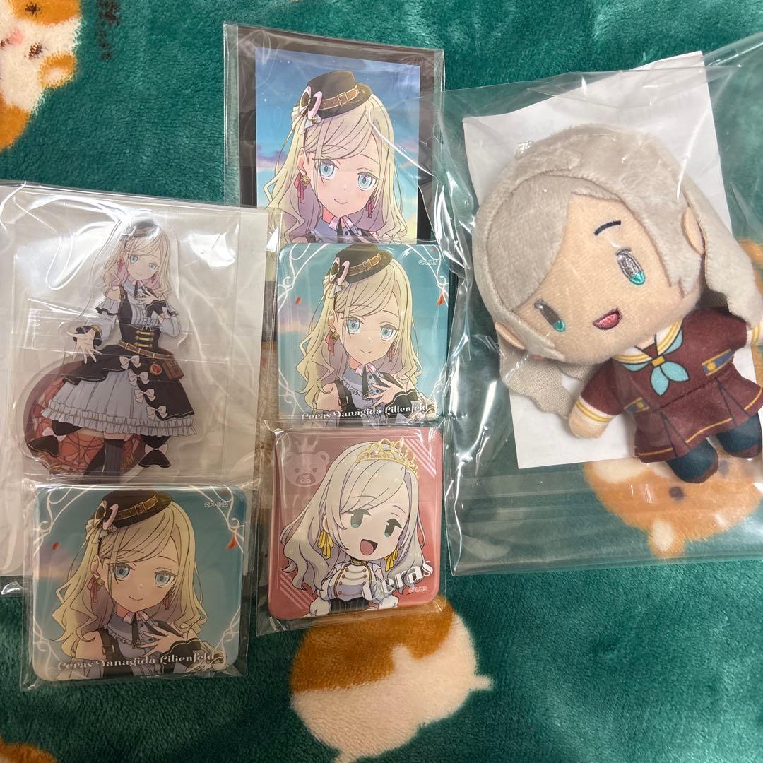 蓮ノ空 セガラッキーくじ セラス まとめ売り