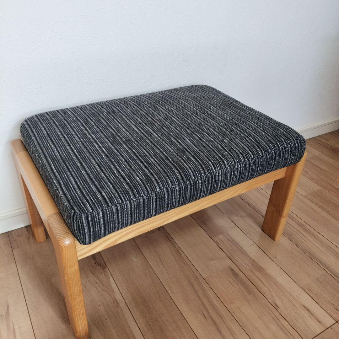 ストライプデザイン オットマン　ナガノインテリア