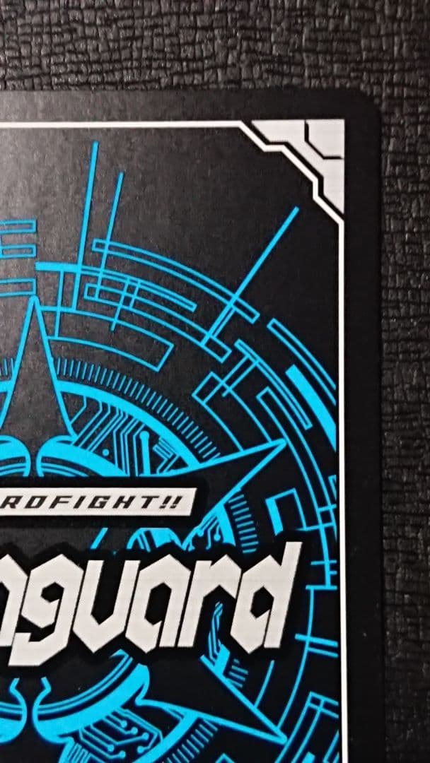 ヴァンガード ベルベットボイス レインディア SP