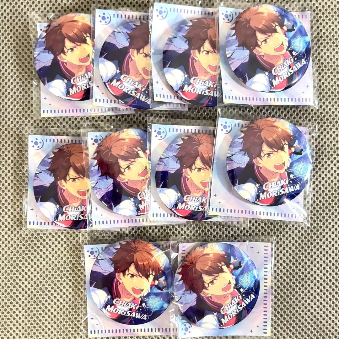 守沢千秋 追憶 缶バッジ 中国 65mm 10点