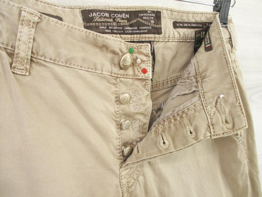 ヤコブコーエン イタリア製＜J613 ストレッチチノパン パンツ＞MP1187c