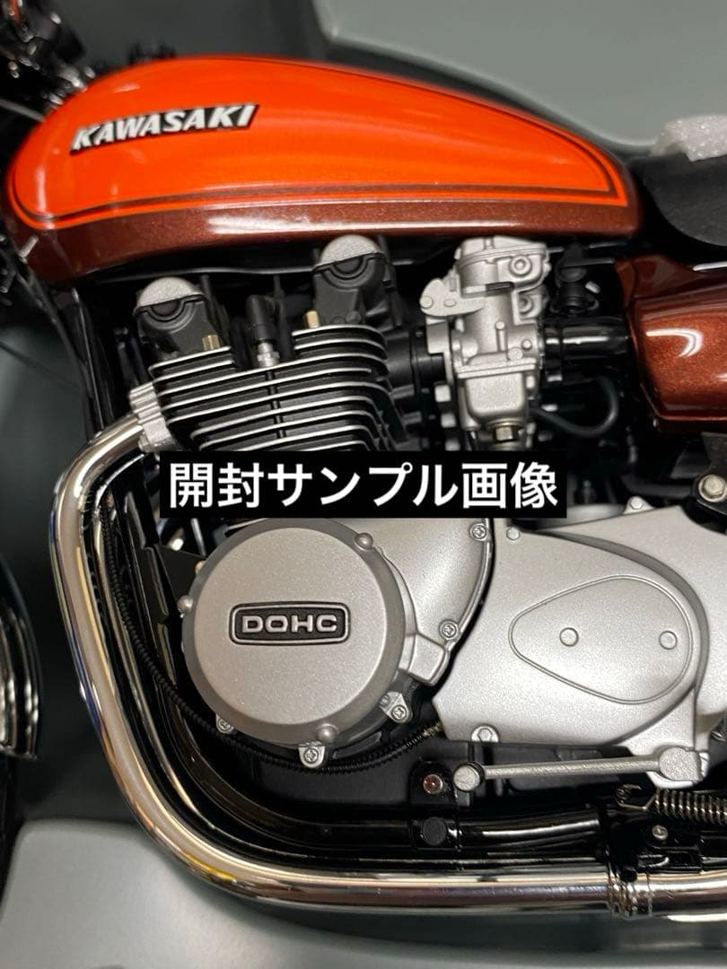 オートartモデル絶対川崎 Z2カワサキ750RS シリアルナンバー入カード付属