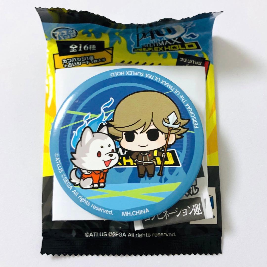ペルソナ4 フォーチュンバッジ 天田乾 コロマル P4U2 缶バッジ