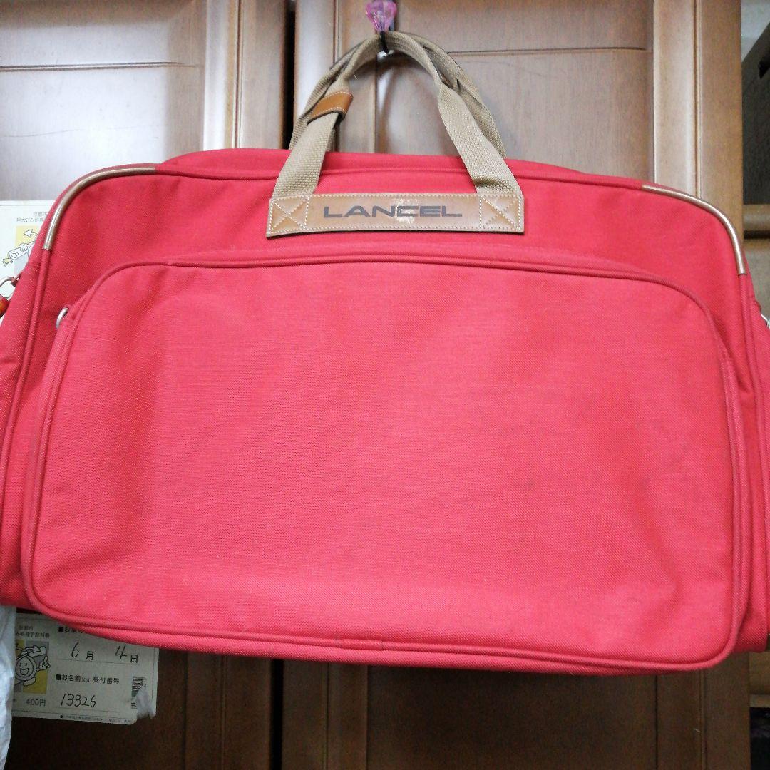 ランセル旅行バック