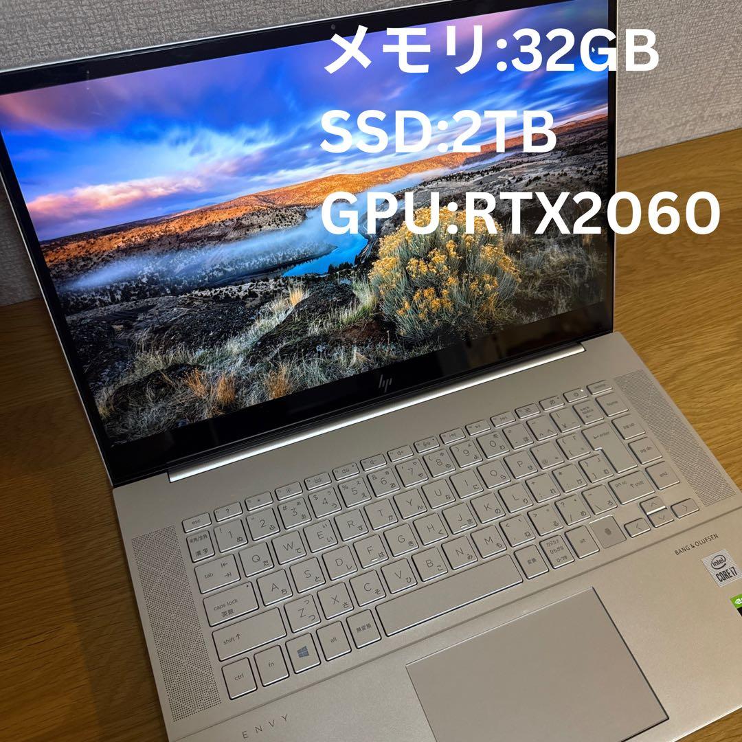 HP ENVY 15【ハイスペックノートPC】