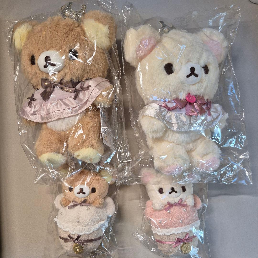 リラックマ　Maison de FLEUR　ぬいぐるみ