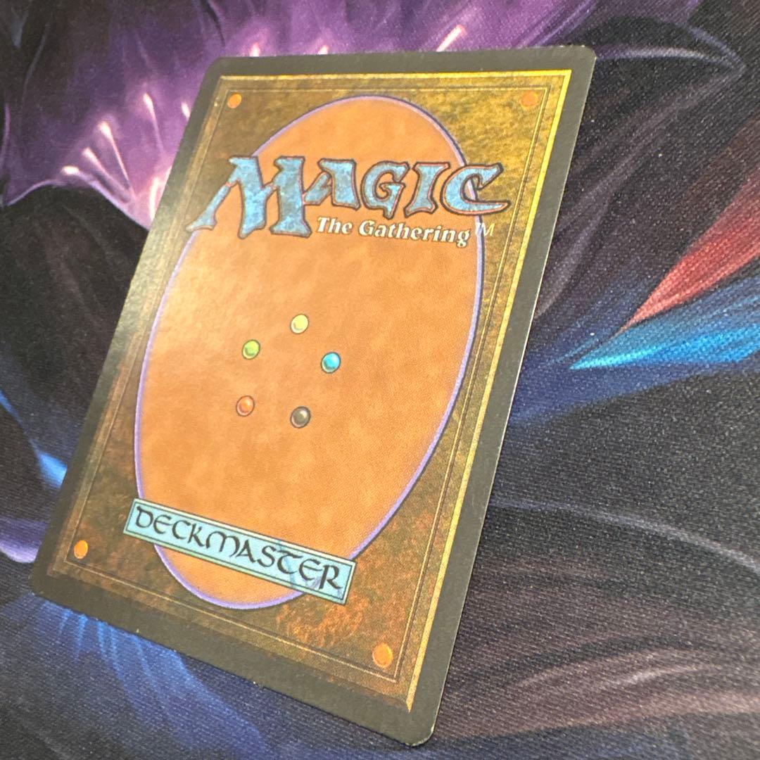 魔力の櫃 Mana Vault EN 3ED リバイズド 希少 古