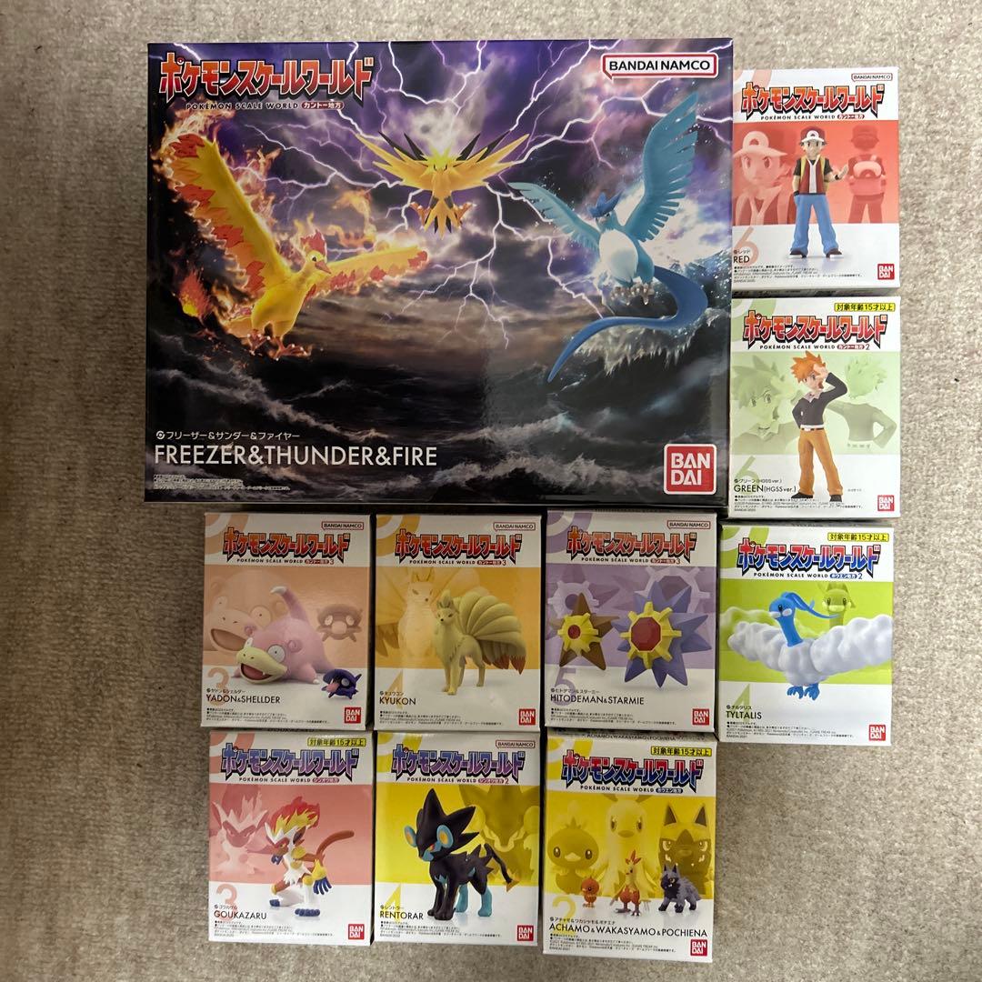 ポケモンスケールワールド　ポケモン　フリーザー　サンダー　ファイヤー　三鳥