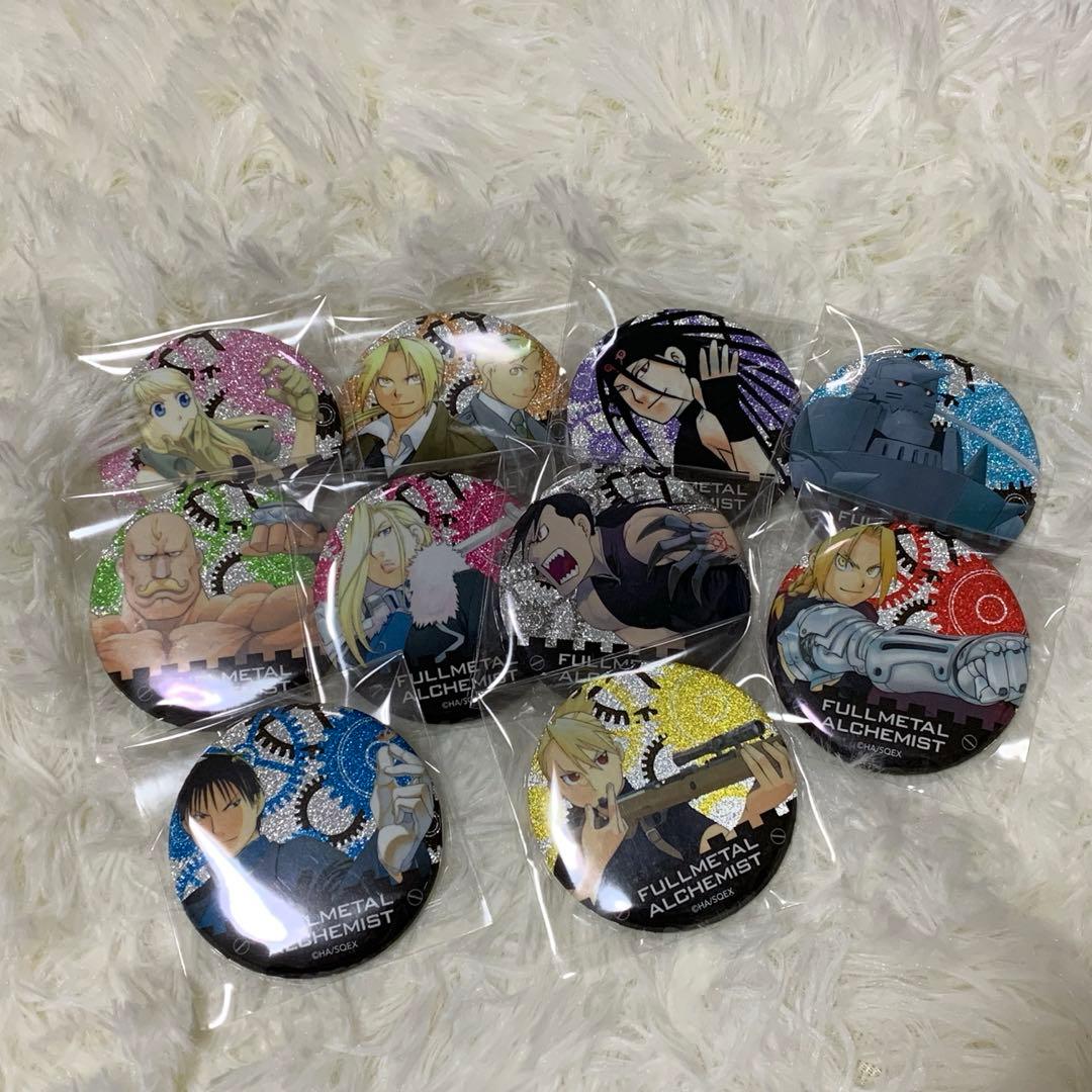 鋼の錬金術師　缶バッジ　コラボカフェ　アニぱら