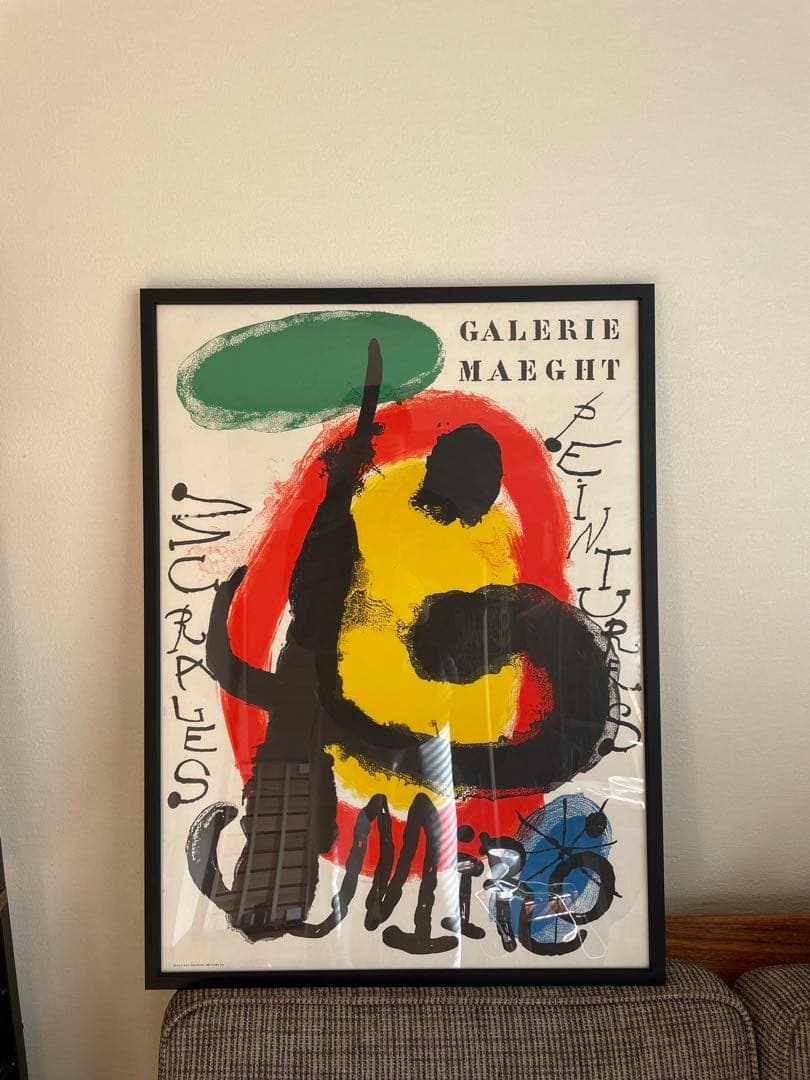 ジョアン・ミロ　ポスター　額付き