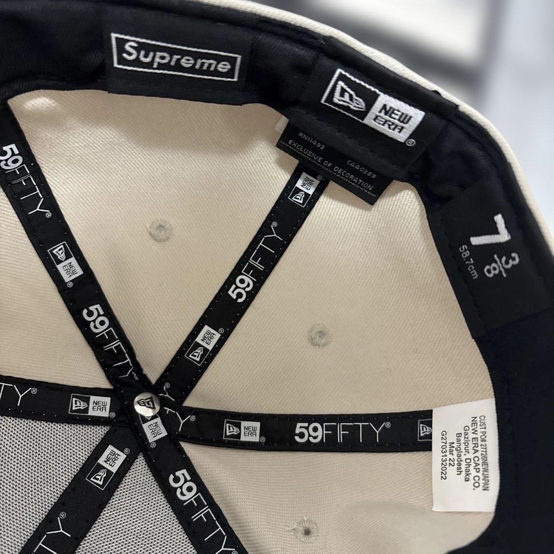 な*つ様 SUPREME 73/8 58.7cm ベージュ ニューエラ