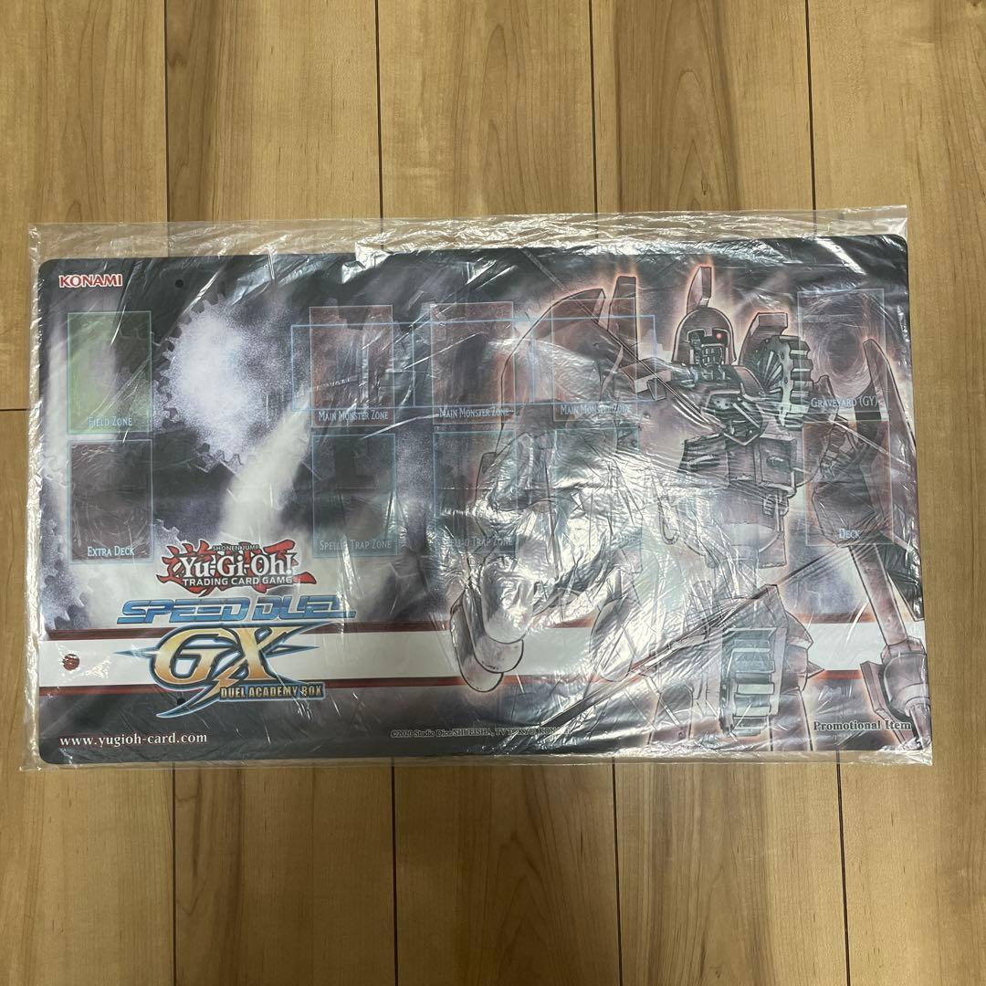 【EU版】古代の機械巨人 SPEEDDUEL プレイマット 未開封