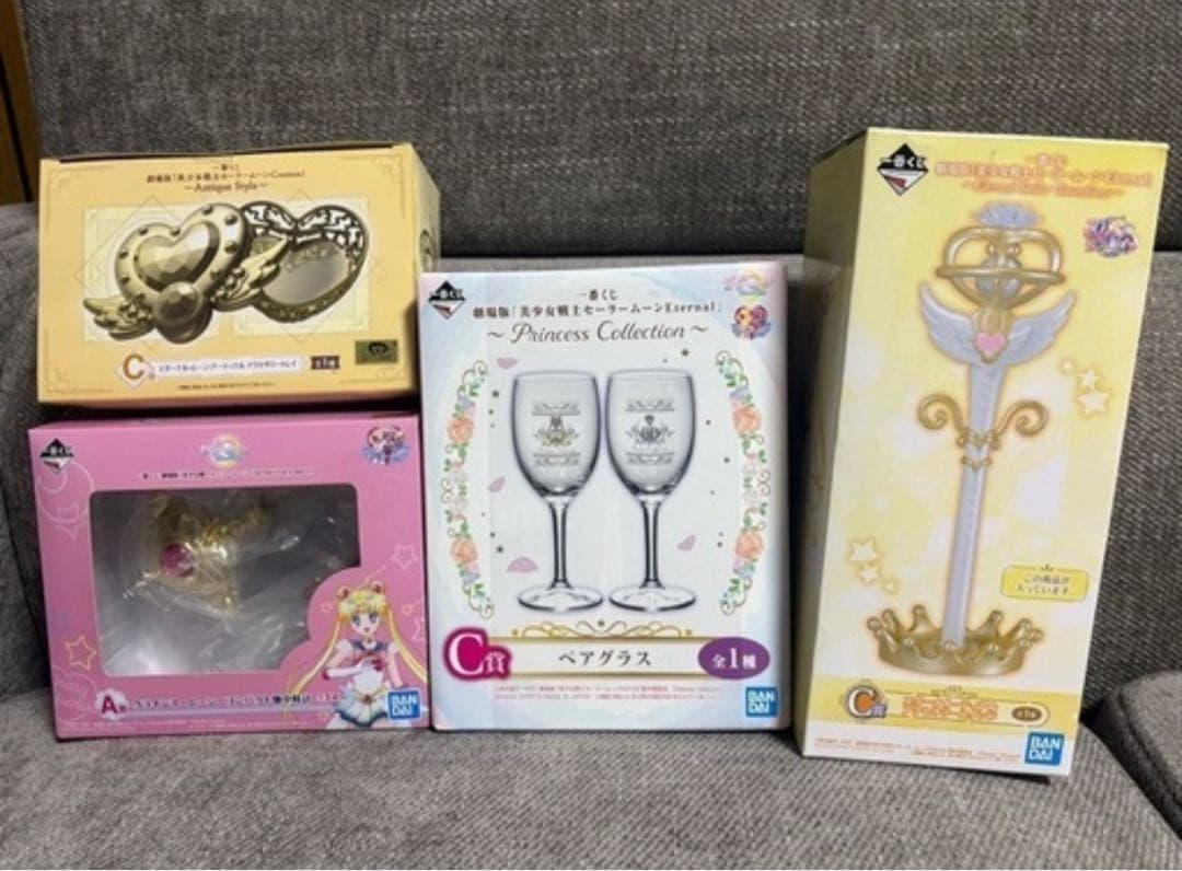 セーラームーン