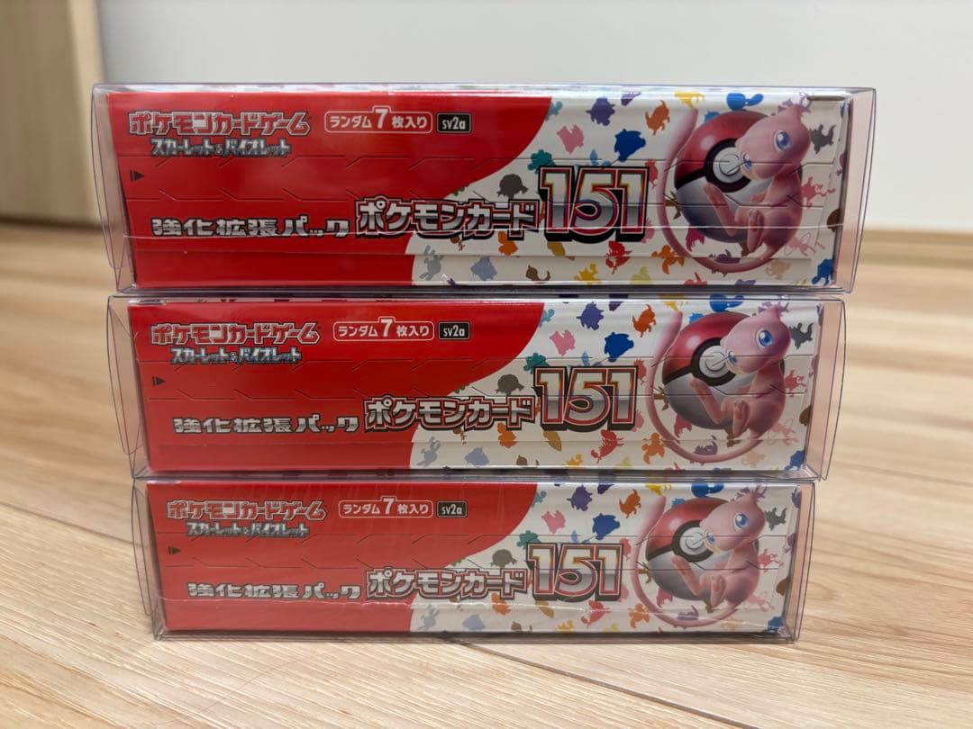 ポケモンカード151 シュリンク付き 3BOX