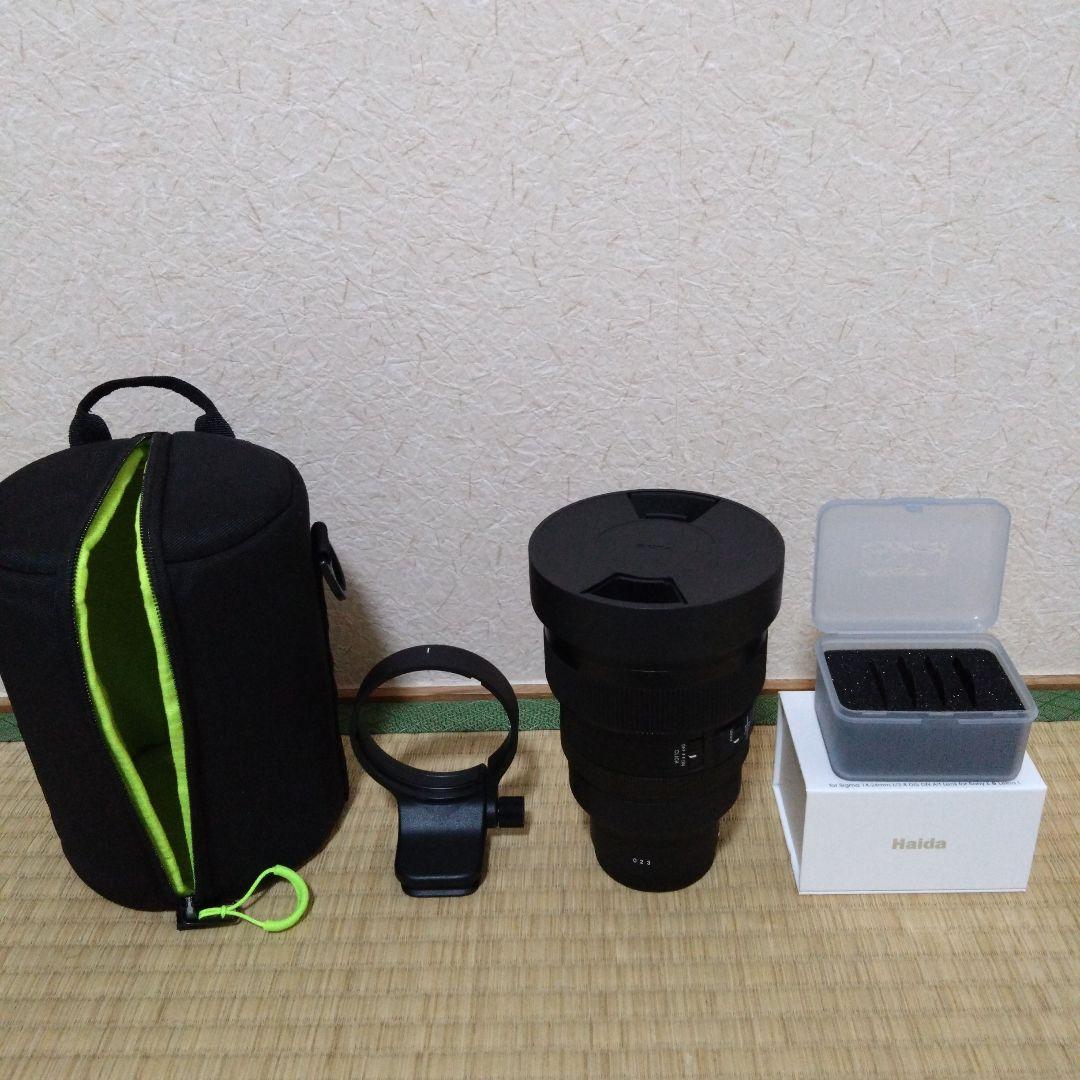 SIGMA 14mm f1.4 DG DN ART ソニーEマウント　おまけ付き