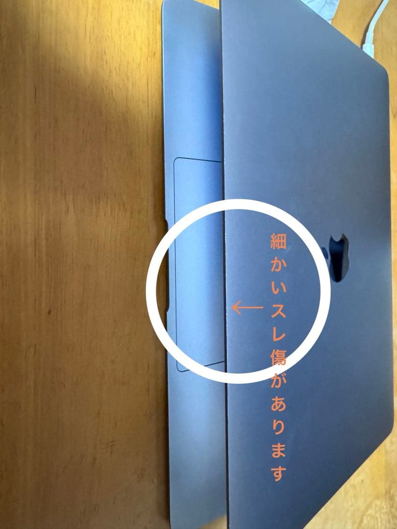 MacBook本体 MacBook Air Retina 13inch 2018