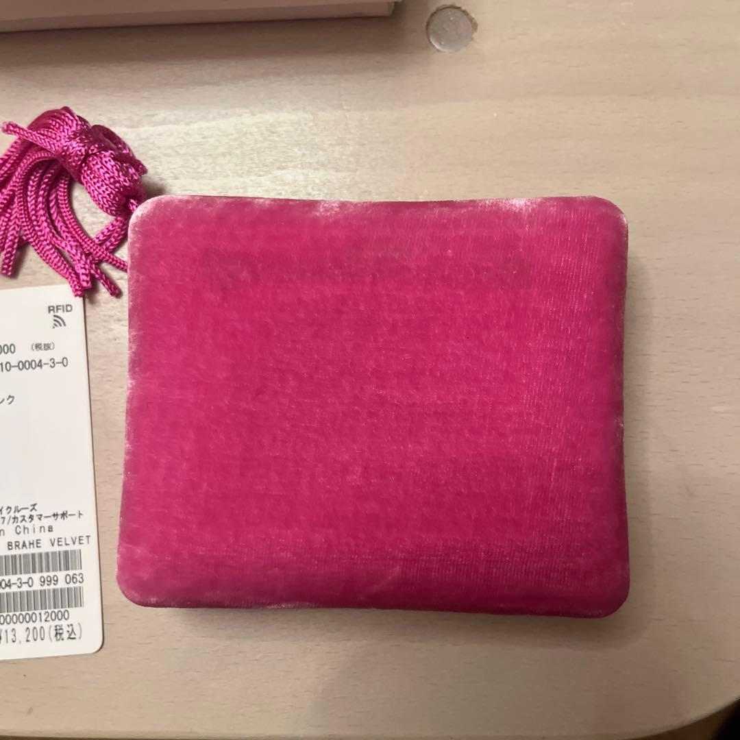 専用　ソフィー ビル ブラーエ　VELVET ジュエリーケース　ピンク