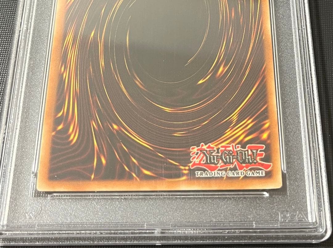 【希少エラーカード】2002 青眼の白龍　逆シク　左シク　PSA9 遊戯王