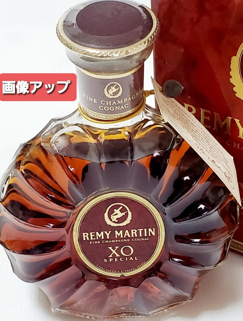 食品 未開封 REMY MARTIN レミーマルタン XO スペシャル