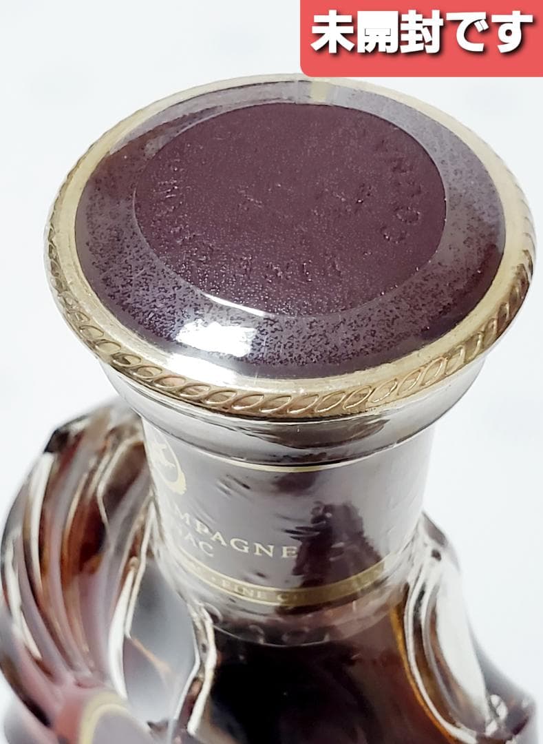 食品 未開封 REMY MARTIN レミーマルタン XO スペシャル