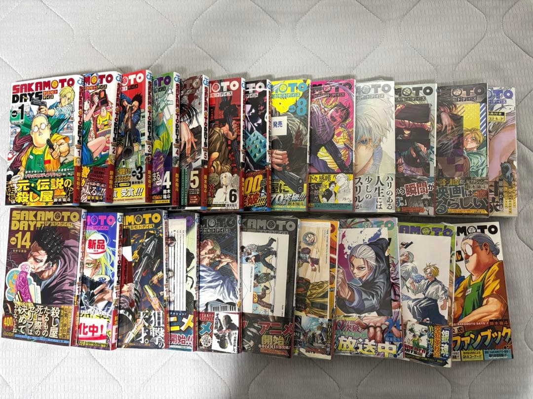 【みみ】SAKAMOTO DAYS 1〜22巻+ 公式ファンブック