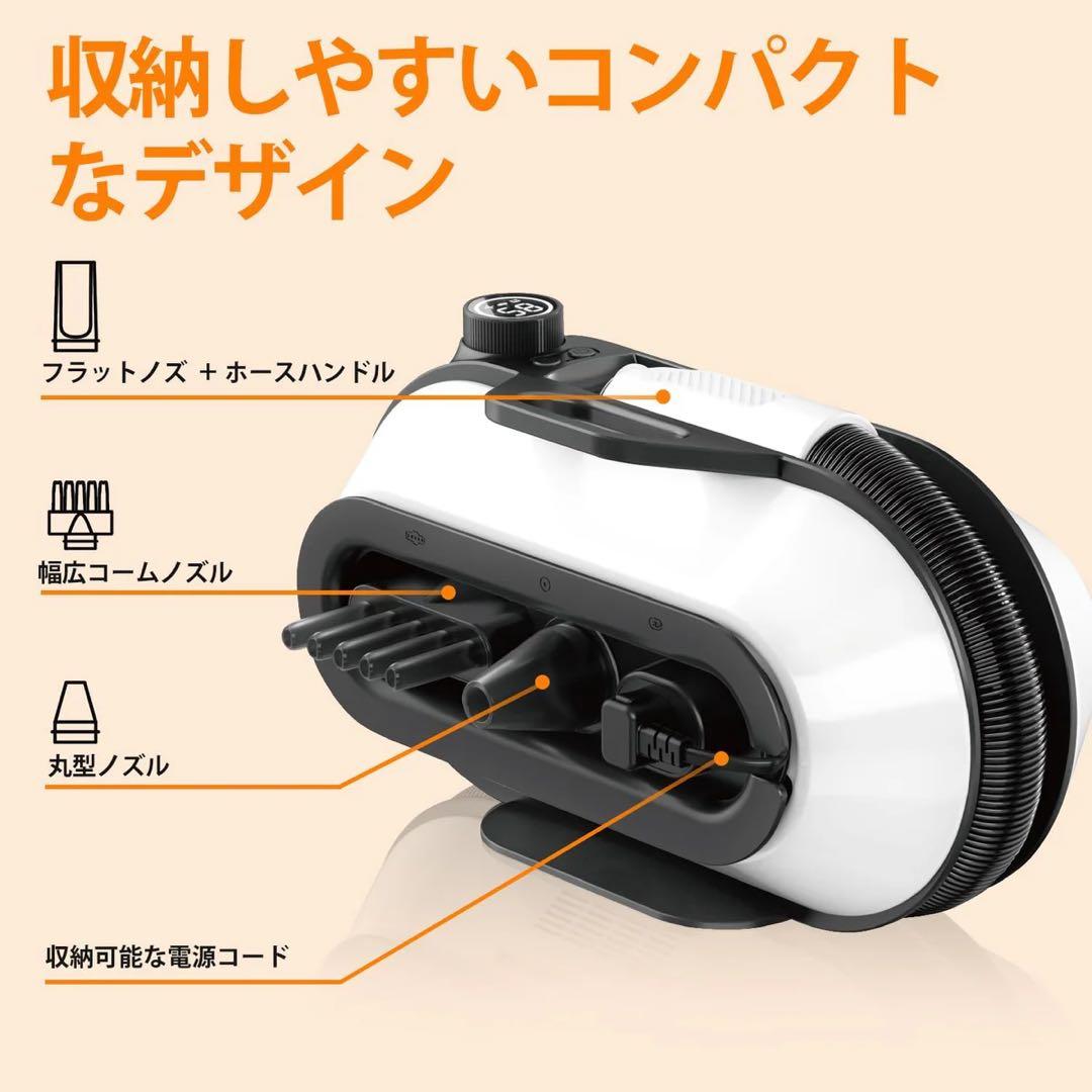 【新品送料無料】 Petaboo Levante400 ペットドライヤー