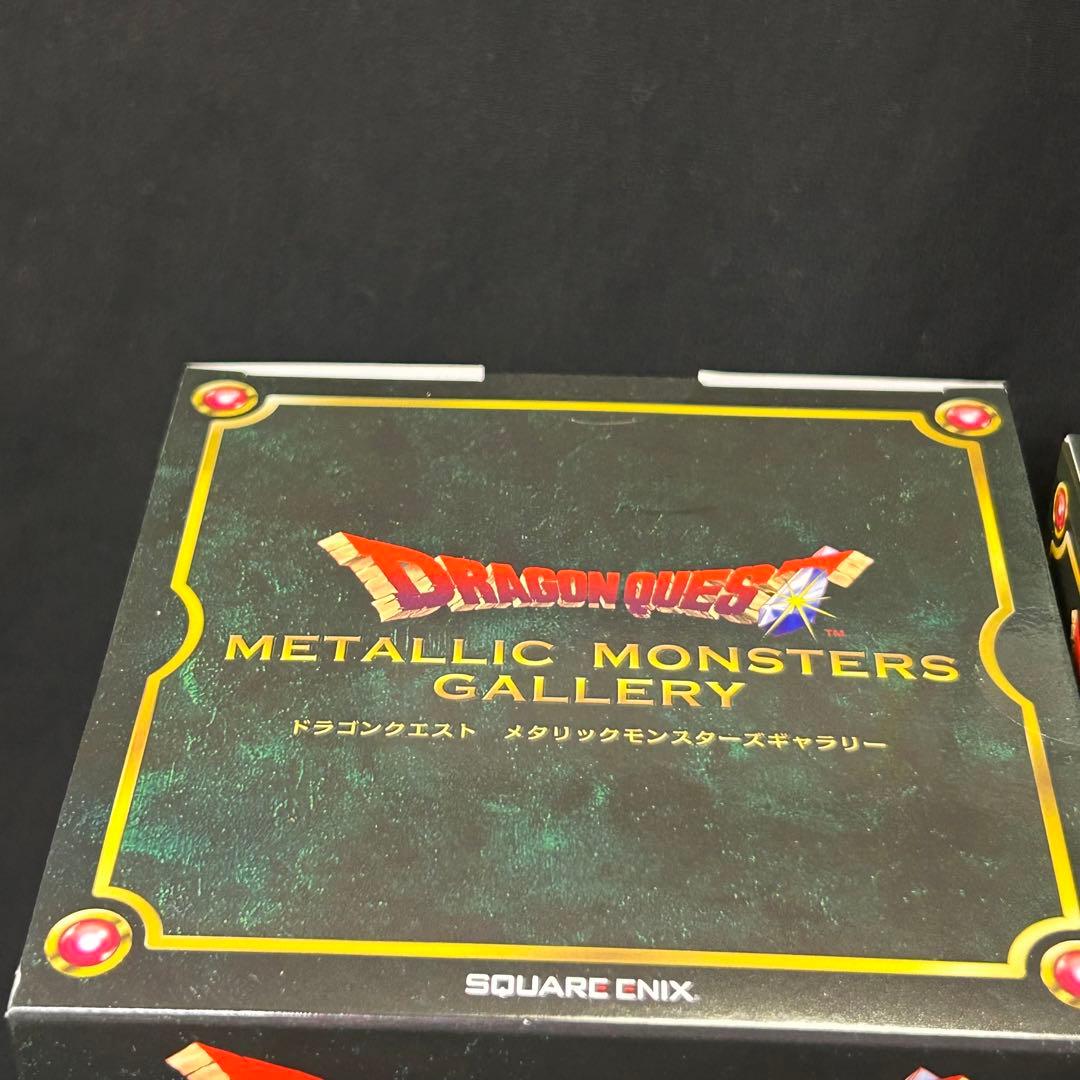 ドラゴンクエスト メタリックモンスターズギャラリー しんりゅう やまたのおろち