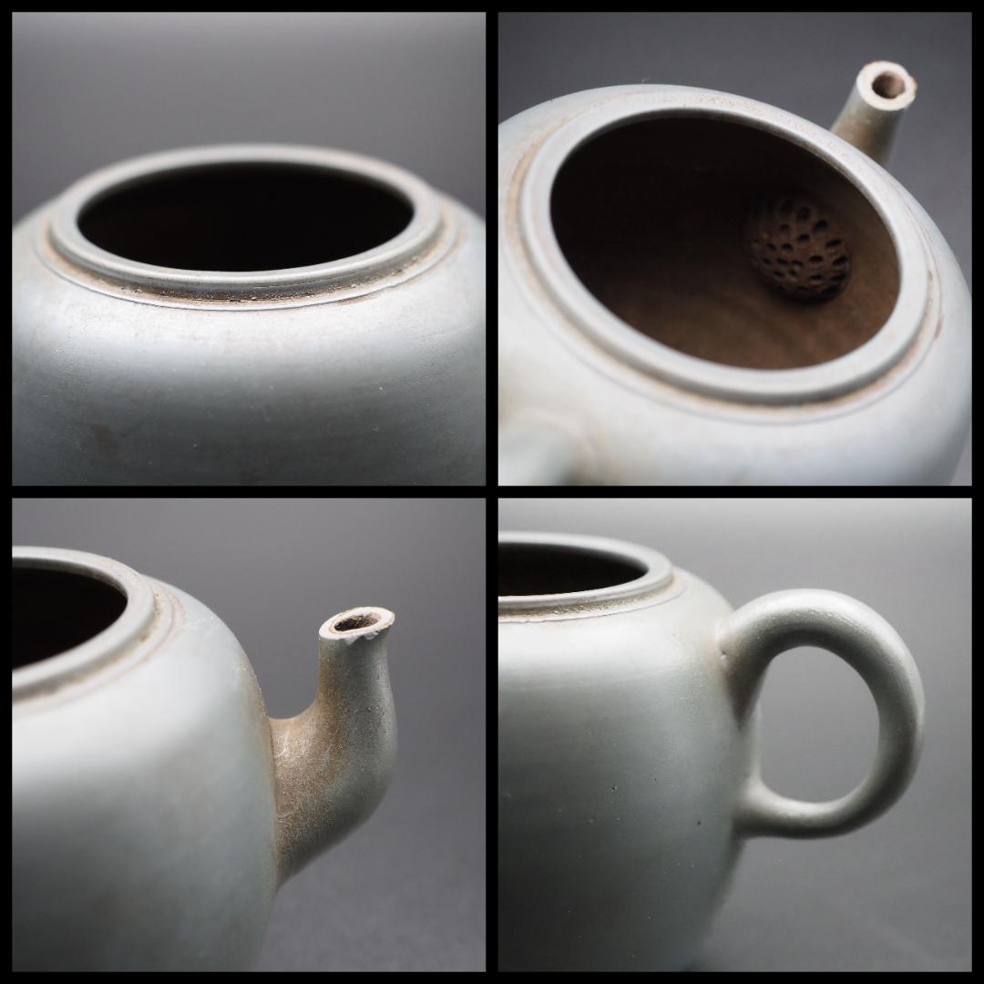 茶道具 藤田龍峰造 青備前 後手急須