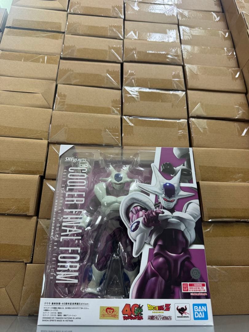 バンダイ SHF ドラゴンボール クーラー 最終形態 40周年 正版