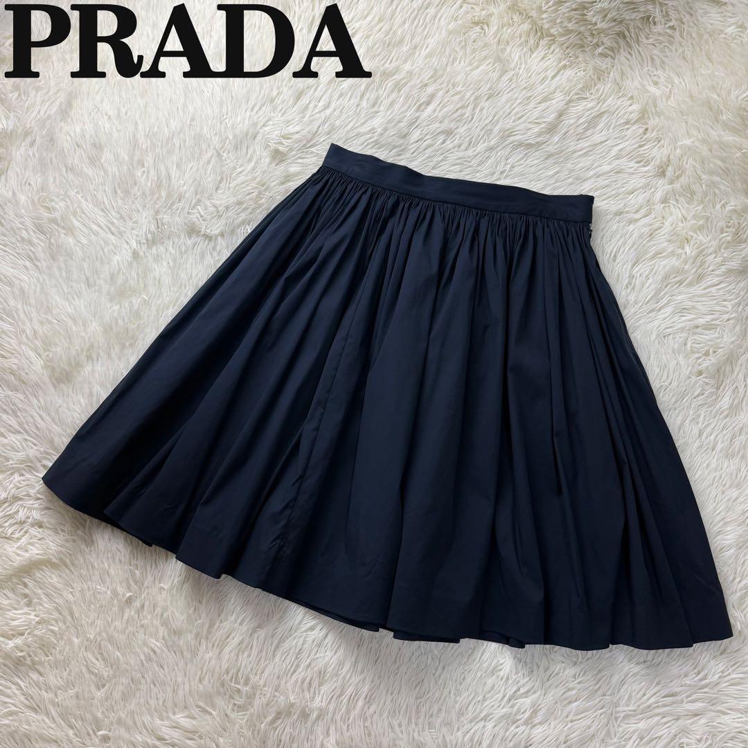 人気♡極美品♡PRADA プラダ プリーツ スカート ネイビー