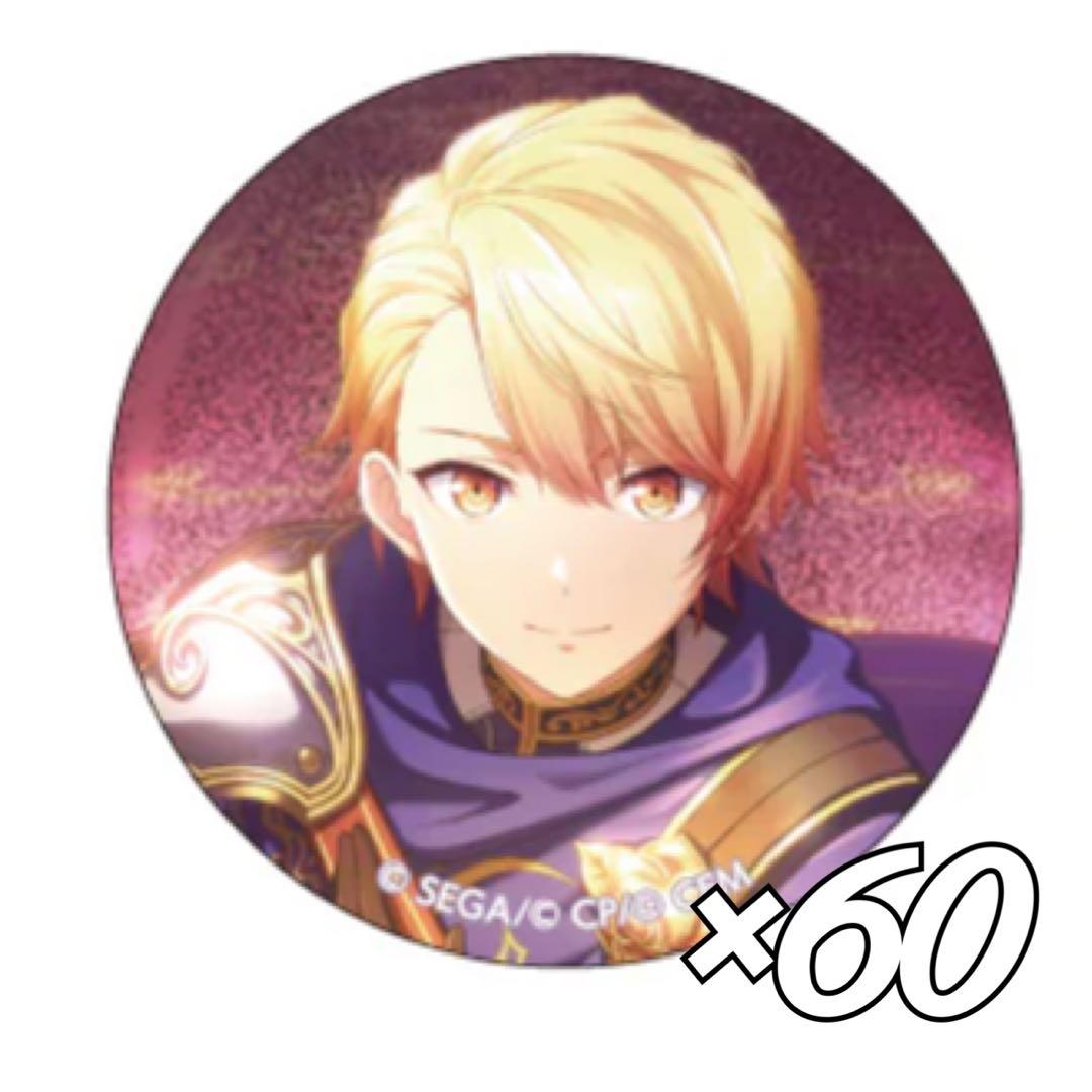 プロセカ 天馬司 缶バッジ