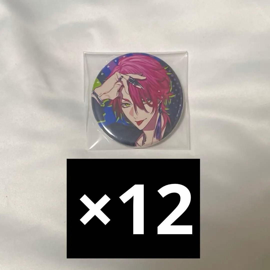 サムダリ ハンサムロンダリング 缶バッジ vol.3 全