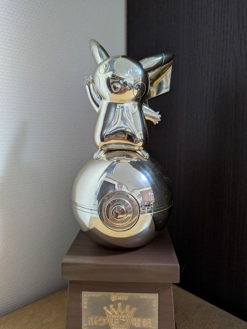 ポケモン NTT電報