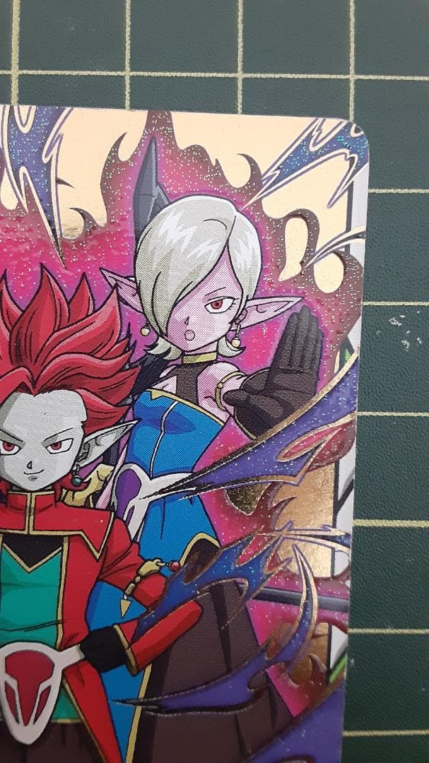 ドラゴンボールヒーローズ暗黒魔神アバターEL