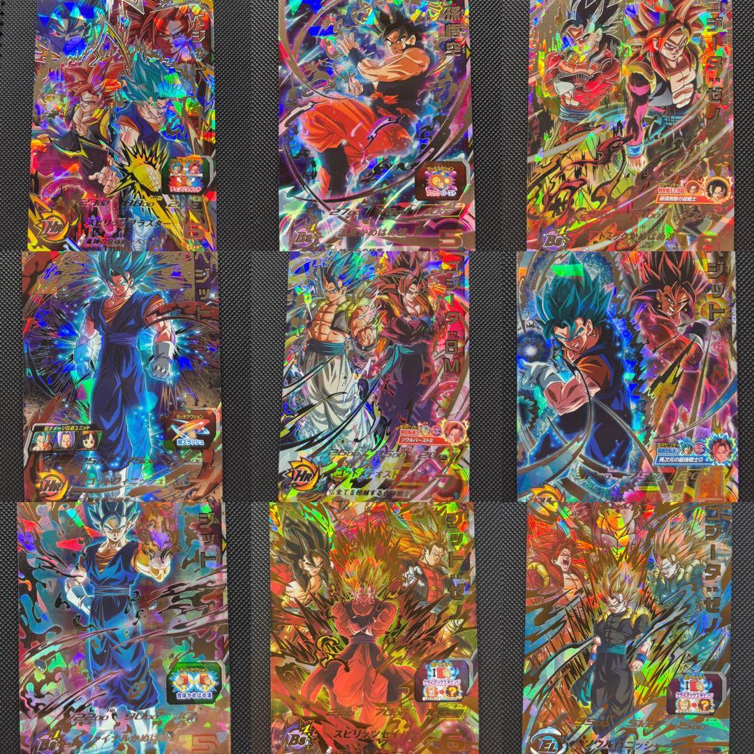 マ*️様 ドラゴンボールヒーローズ 引退品 まとめ売り