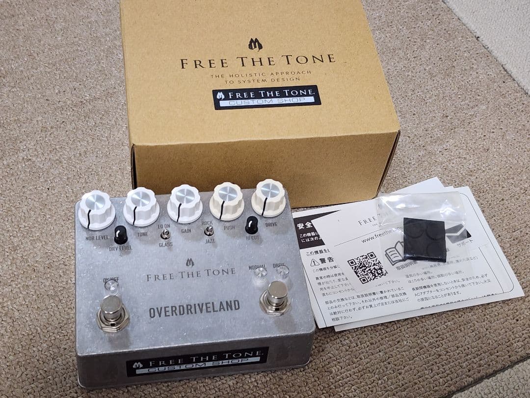 ギター FREE THE TONE OVERDRIVELAND