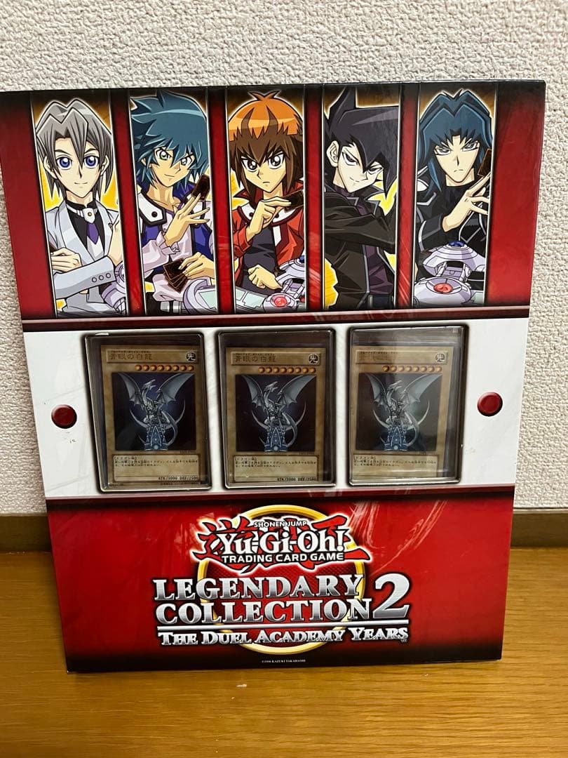 遊戯王カード まとめ売り ウルトラ 55枚