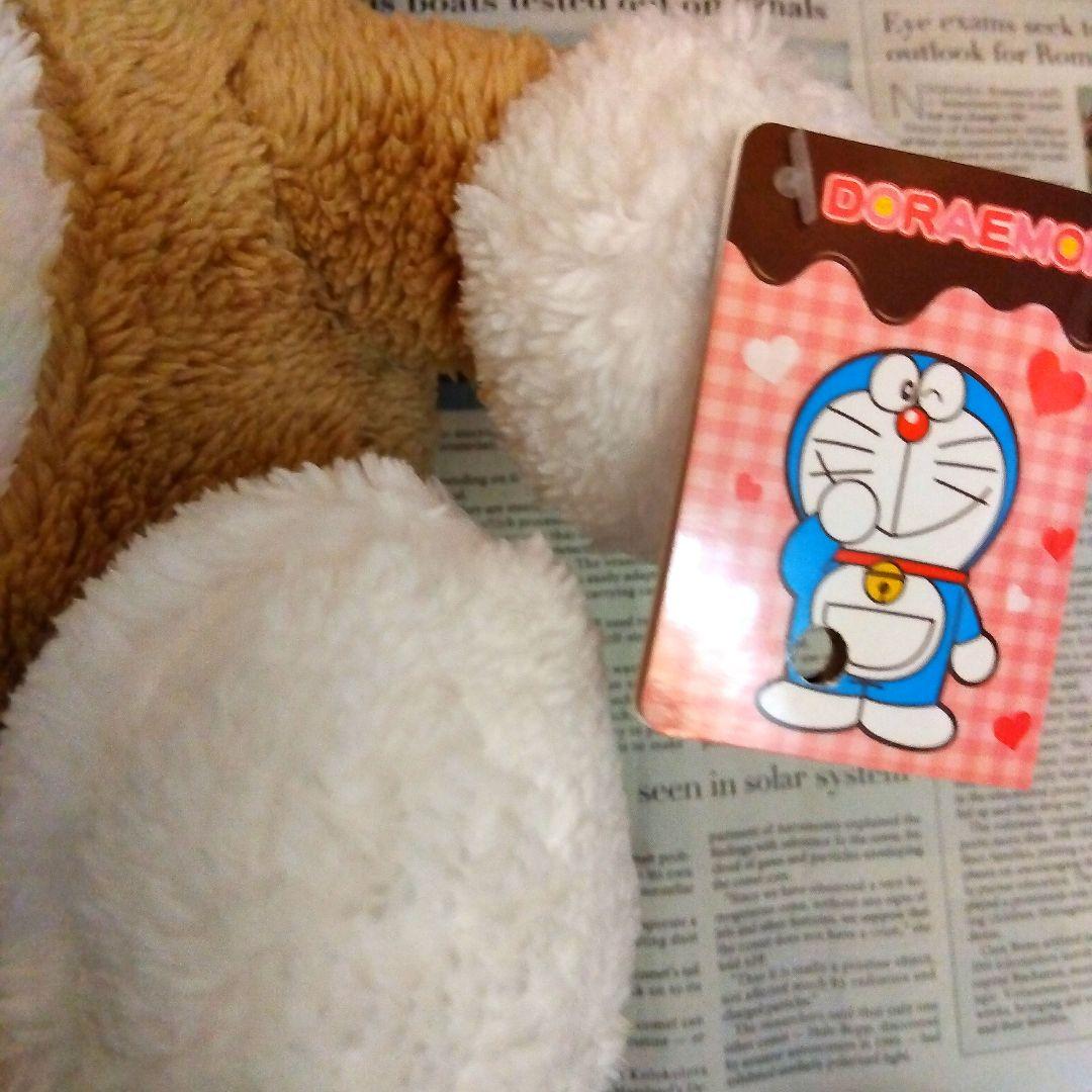 レトロ　ドラえもん　レアカラーBIGぬいぐるみショコラドリーム&ホワイトカラー