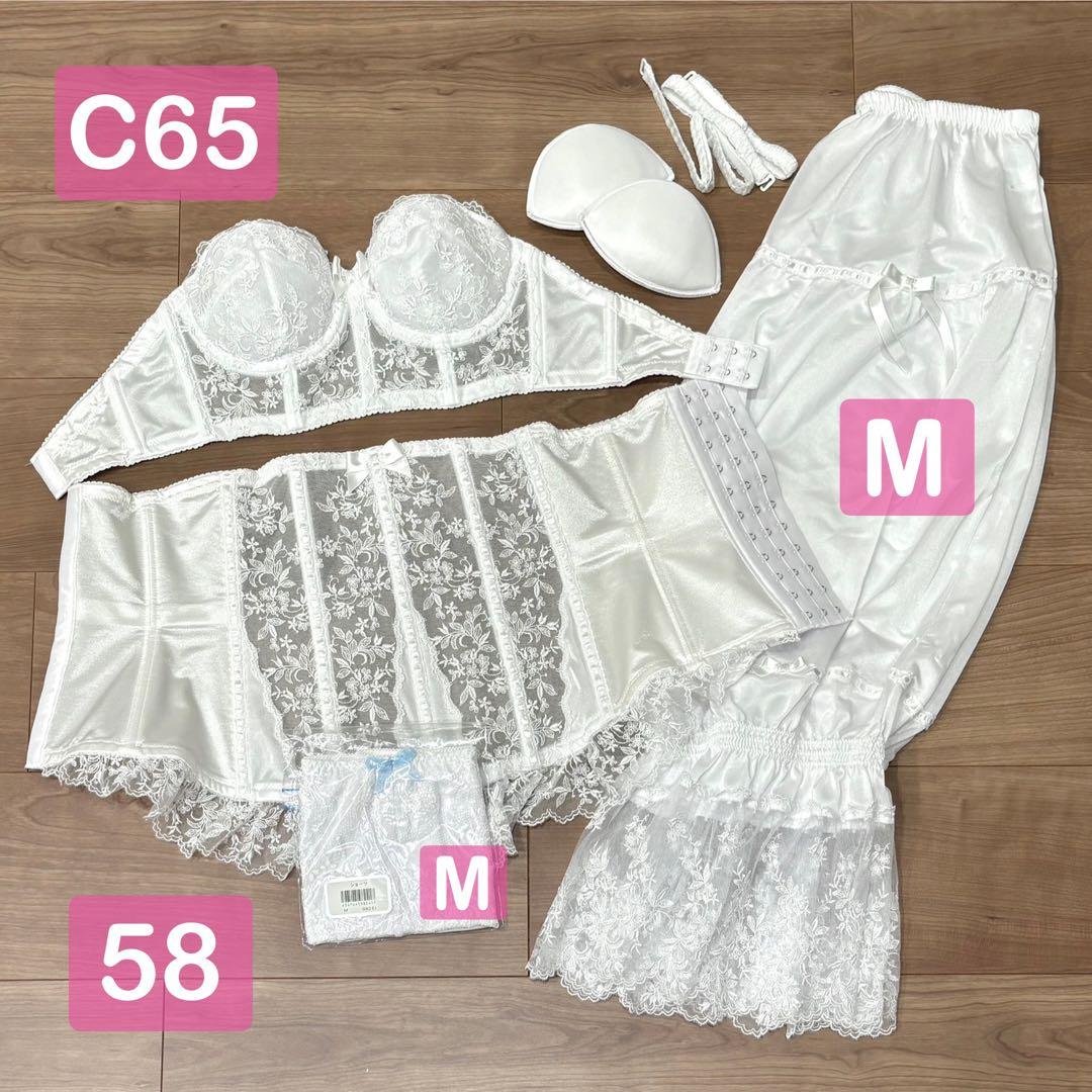 セモア ブライダルインナー C65 58 M