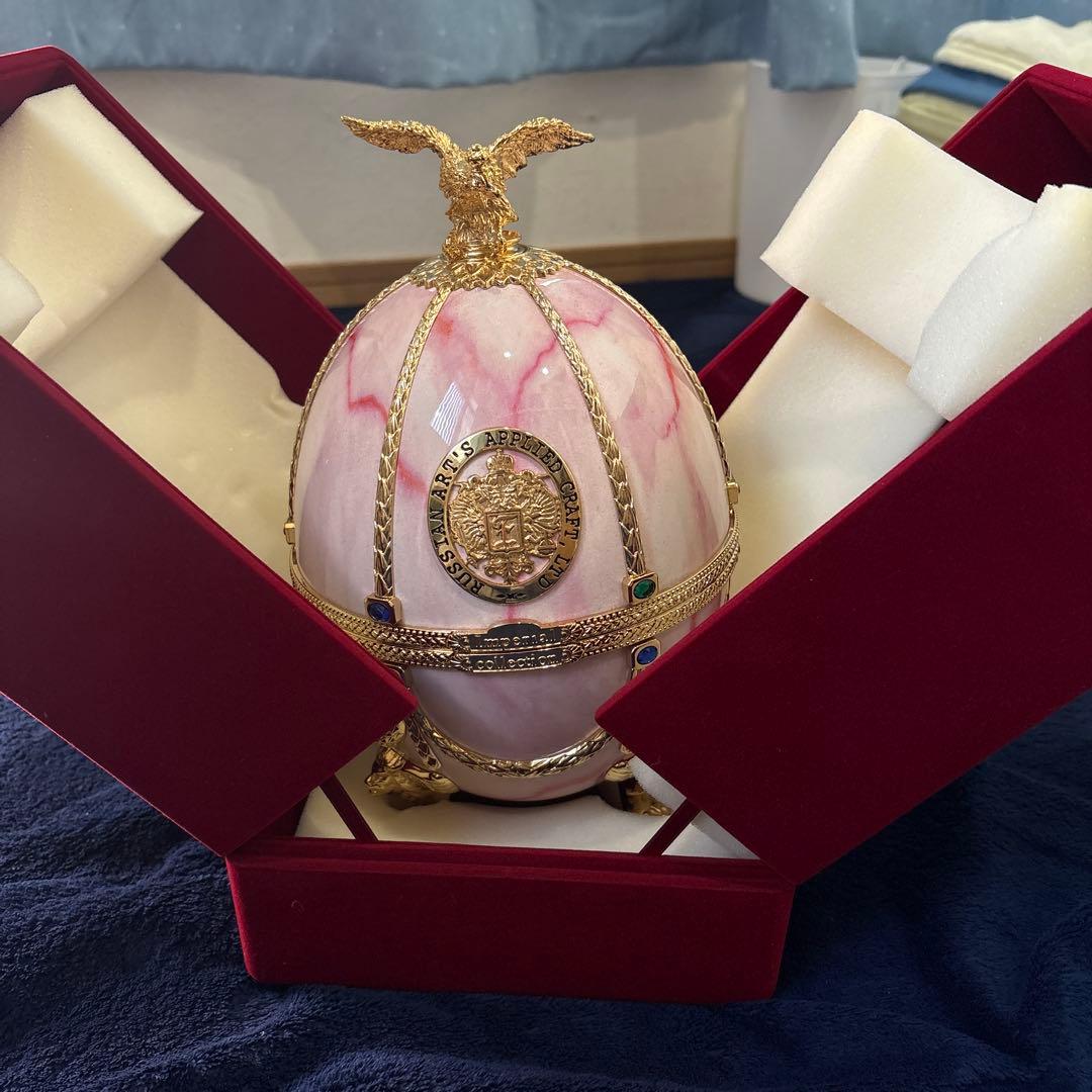 未開栓 インペリアル コレクション ピンクマーブル 専用ボックス付 飾りボトル