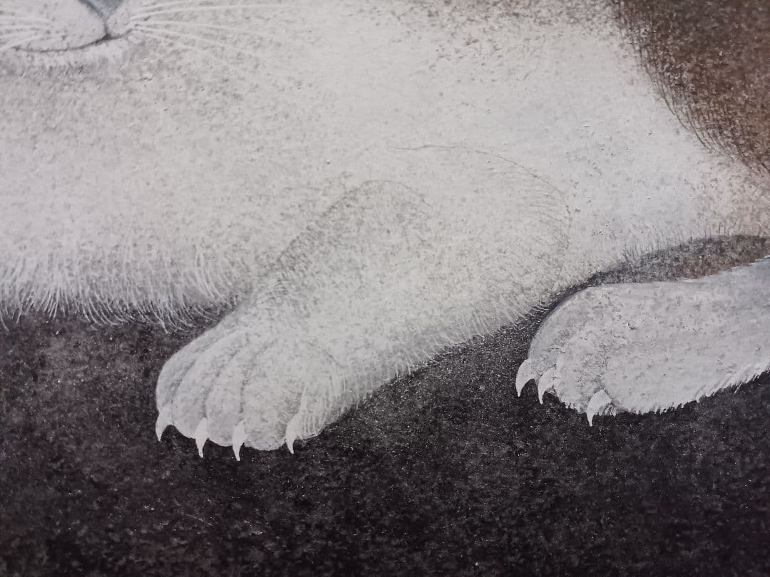 ◆　佐藤昌美(佐藤晨)「緑韻」日本画　猫　F10号　創画会会員　紺綬褒章　◆