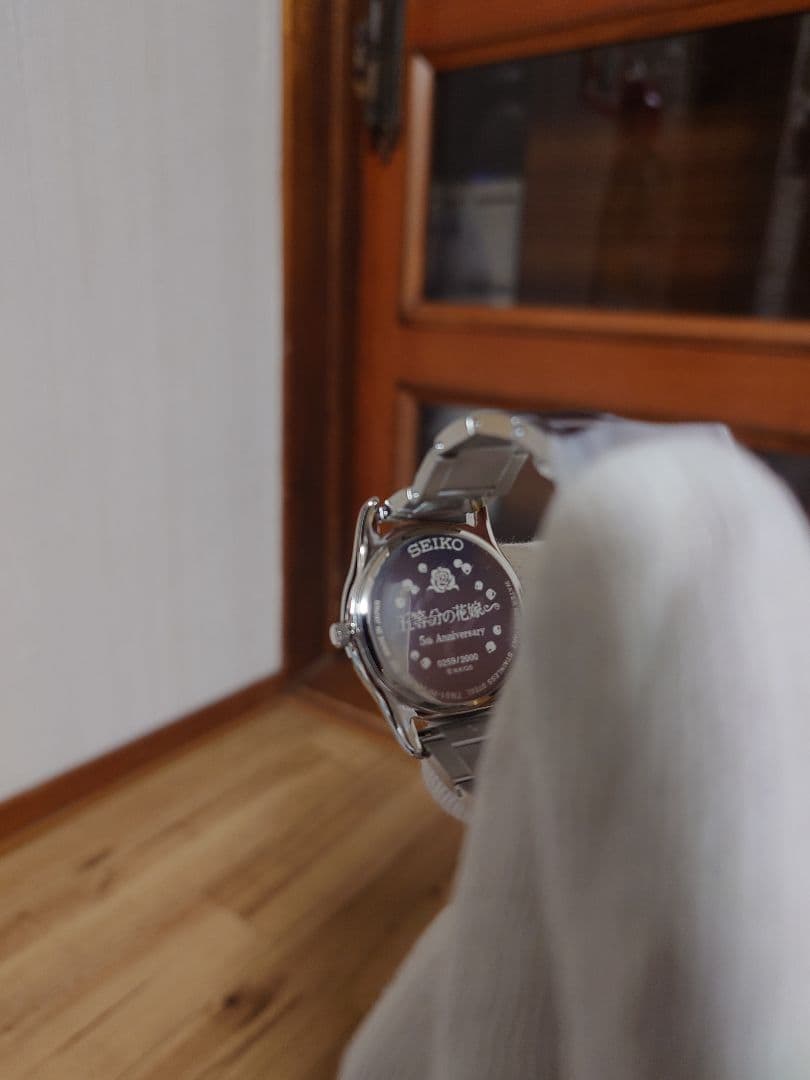 五等分の花嫁　中野三玖 　SEIKO時計